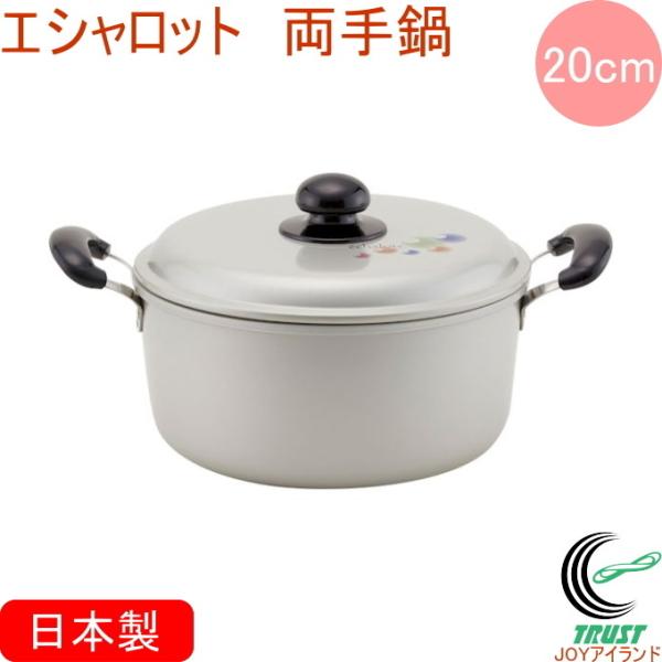 GVbg  20cm   {  kA~jE KXΐp y A~ Lb`pi pi