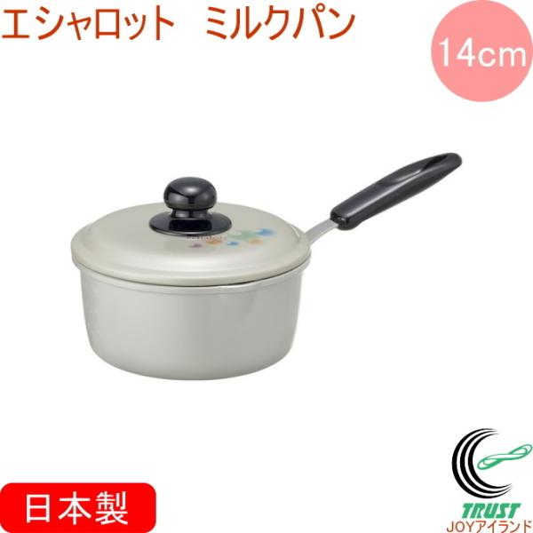 GVbg ~Np 14cm   {  kA~jE KXΐp y A~ Lb`pi pi Ў ~Np