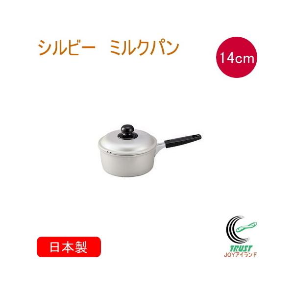 Vr[ ~Np 14cm {  kA~jE KXΐp Lb`pi pi  Ў p[FA}CgH y A~