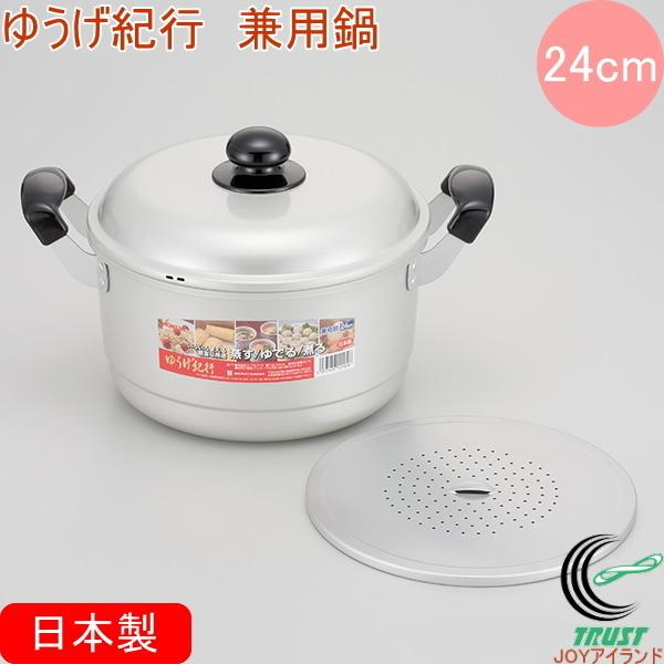 䂤Is p 24cm   {  kA~jE KXΐp y A~ Lb`pi pi p   ӂ RpNg