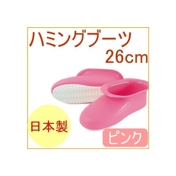 n~Ou[c sN 26cm BT-10 C Cu[c oXu[c  C| {