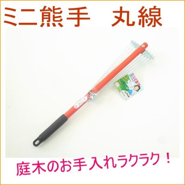 ~jF@ې ܂ F |  | |p | XCh RpNg  c ԉ