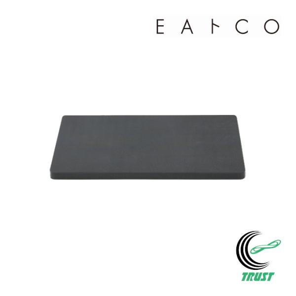 刃あたりの良い樹脂製カッティングボード。料理が映える黒色で、チーズやサラミ、肉料理などをカットしてそのまま卓上までサーブできます。取り回しがしやすいコンパクトサイズ。【サイズ】（約）全長26.0×全幅17.0×全高1.0cm、440g【材質...