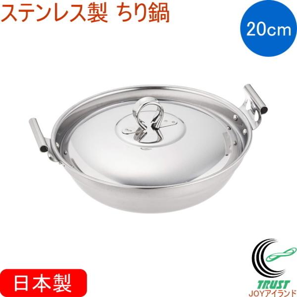 {̂ 20cm XeX   񂹓  Wt 1`2lp Lb`pi  Lb`