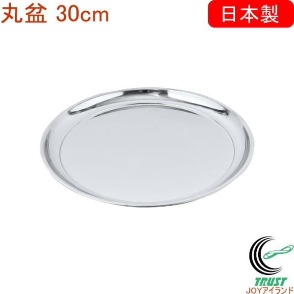 {̊ۖ~ 30cm XeX ~ g[ Lb` 󂯎M Lv AEghA ی^ zV p[eB[ HX iX Xg ze