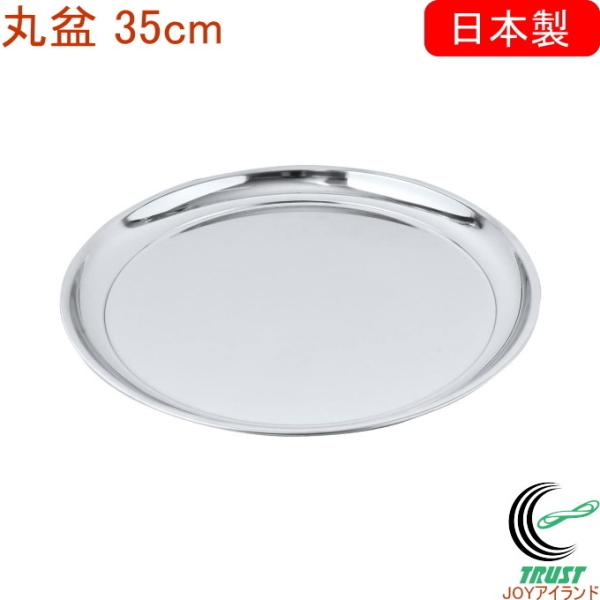 {̊ۖ~ 35cm XeX ~ g[ Lb` 󂯎M Lv AEghA ی^ zV p[eB[ HX iX Xg ze