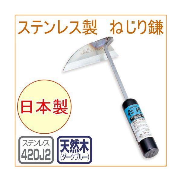 m XeX˂芙 No.100 { XeX     G