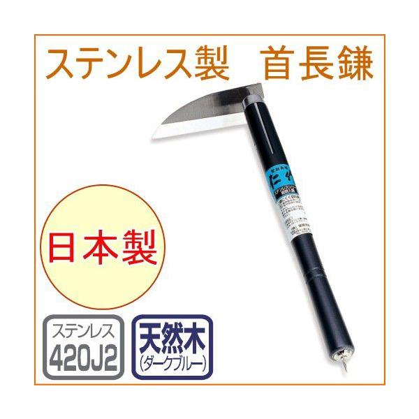 m XeX񒷊 No.105 { XeX     G
