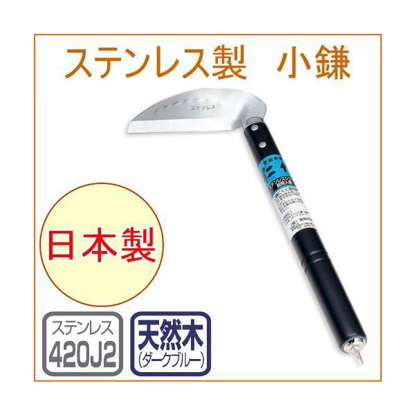 �m�� �X�e�����X���� No.115 ���{�� �X�e�����X�� �� �� ����� ���� �G��