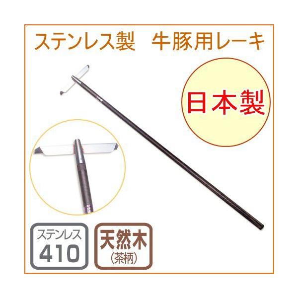 m XeXؗp[L No.225 { XeX {Y | K[fjO   W ŏW 