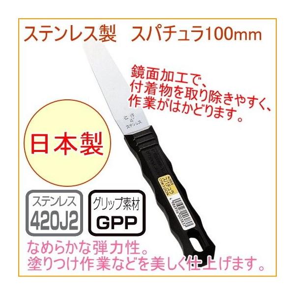 XeX Xp` 100mm v No.383 {  َq P[L h \ pbgiCt ٓ