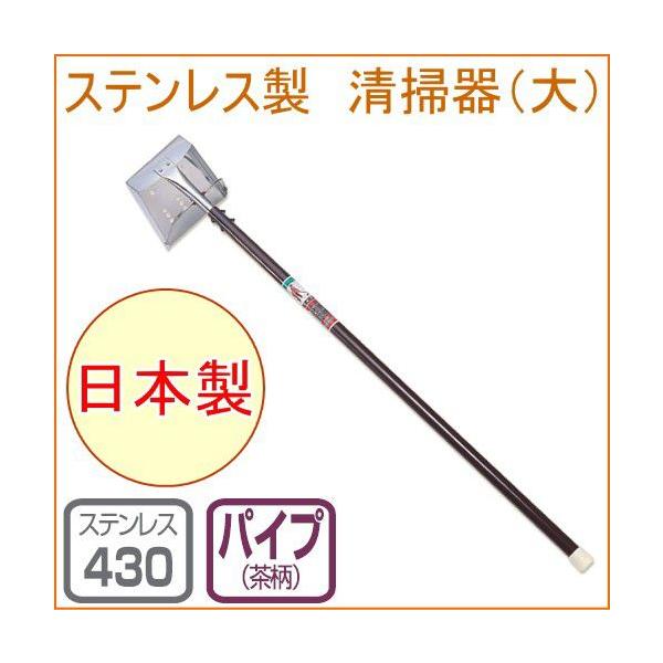 XeX|  No670 { XeX W  a pH H Dグ D炢 ǂԑ| hu|