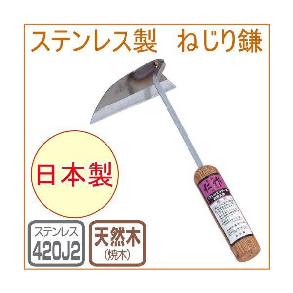 m XeX˂芙 No.921 { XeX     G