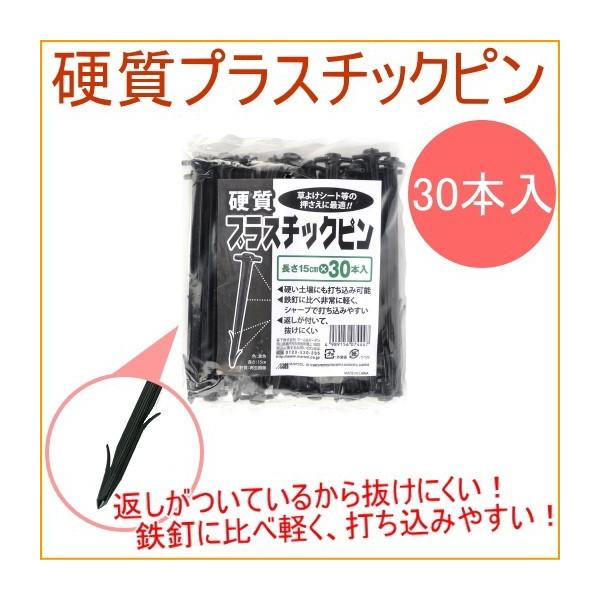 dvX`bNs15cm  30{  Œ ~ߋ   s V[g }` h 悯