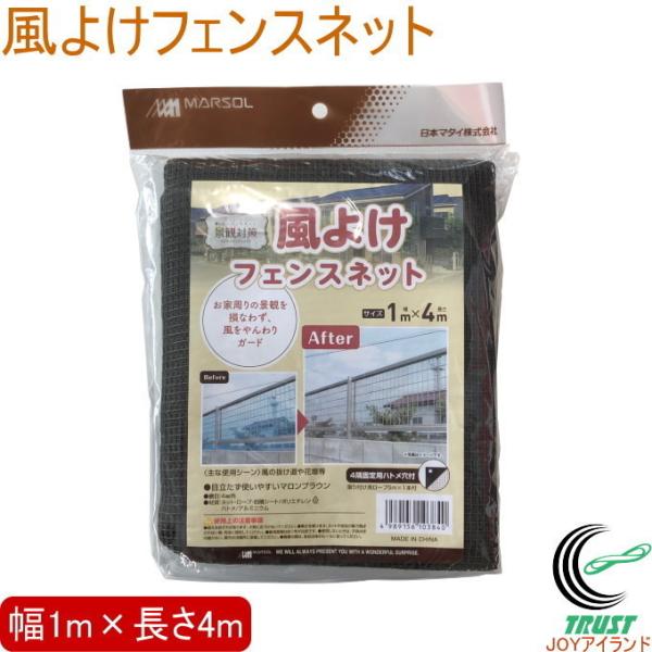 悯tFXlbg 1m×4m iϑ΍ lbg h tFX Ԓd  悯 uE