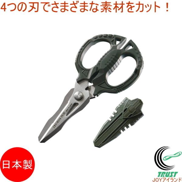 SrnT~GT PH-55 { GWjA ͂ nT~ XeX n \nT~ DIY H AEghA Ntg zr[ Lbvt