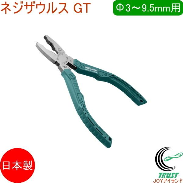 lWUEXGT PZ-58 { GWjA lWUEX y` lW lWO H eiX