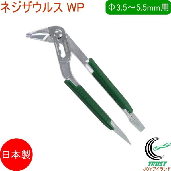 lWUEXWP PZ-63 { GWjA lWUEX vC[ lW lWO H   eiX