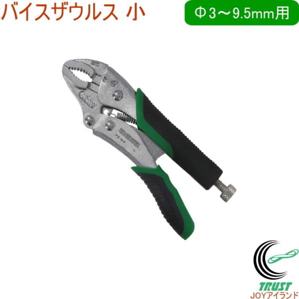 lWUEX  PZ-64 GWjA lWUEX oCX@\ lW lWO H eiX