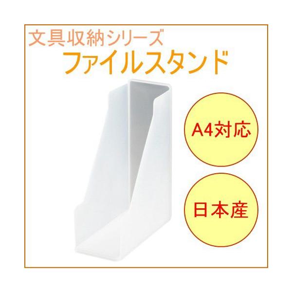 \[tBX A4t@CX^h NA SFS-WCL { [  i fXN pi Vv Xe[Vi[ CeA 