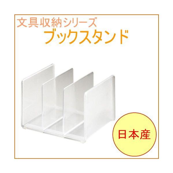 \[tBX ubNX^h NA SBS-CL { [   { i t@C pi Vv { ~ 3 X^h