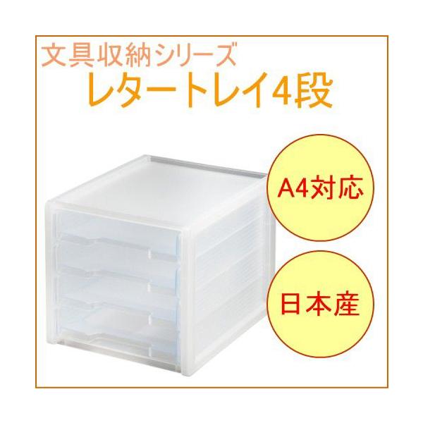 \[tBX A4^[gC 4i NA SLC-T4CL { [  t@C  i o pi Vv ރP[Xg[