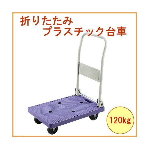 ܂肽݃vX`bN PD-120 eύڏdʂ͖120kg | K[fjO DIY Ɨpi Ɩp