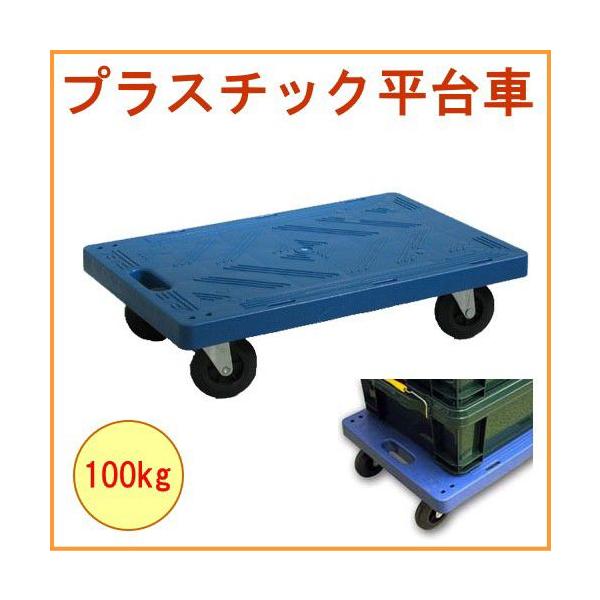 vX`bN PHD-100 eύڏdʂ͖100kg | K[fjO DIY Ɨpi y v