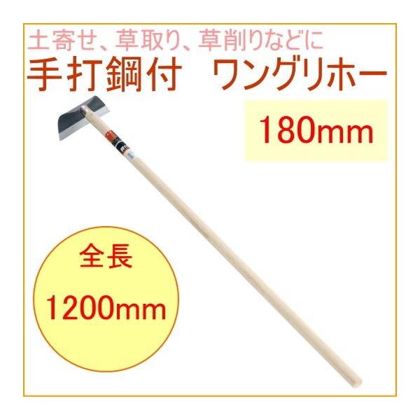 ō|t Oz[ 180mm 09050      ~ ~ z[ \z[ 