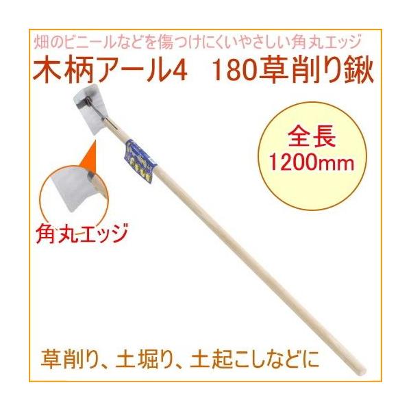 ؕA[4  180L 13073 | K[fjO ƒ؉    ~