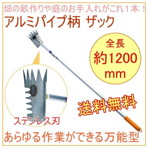 A~pCv UbN 13085  {   @ y yȂ炵    k L  [L