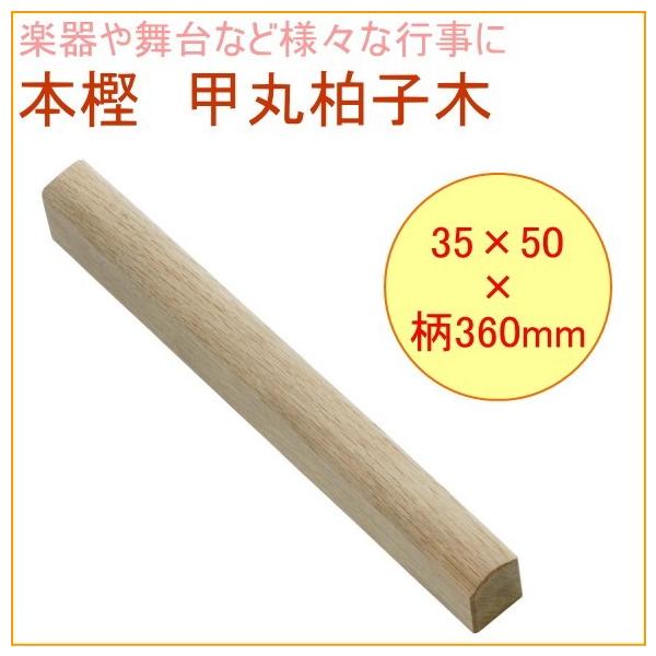 {~ ی^q 16170 DIY H ƍH Ɨpi ؐ n}[ ؂Â