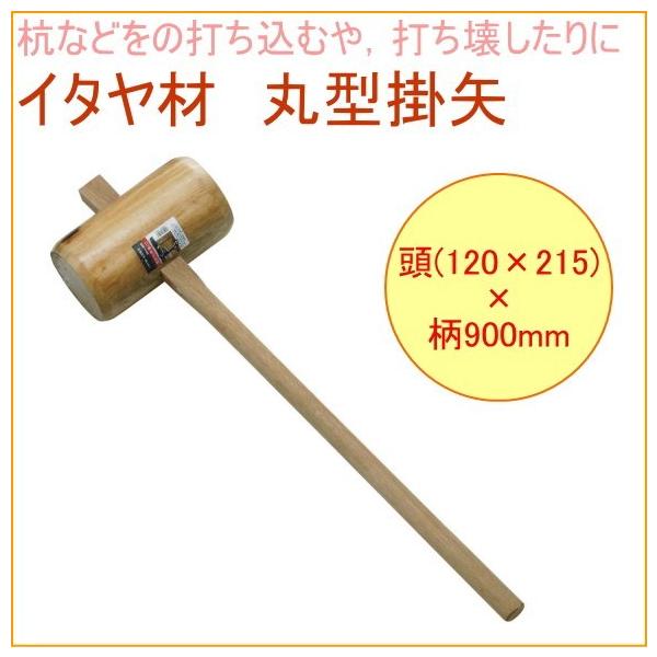 C^ ی^| 120×215 17015 DIY H ƍH Ɨpi ؐ JP  ł