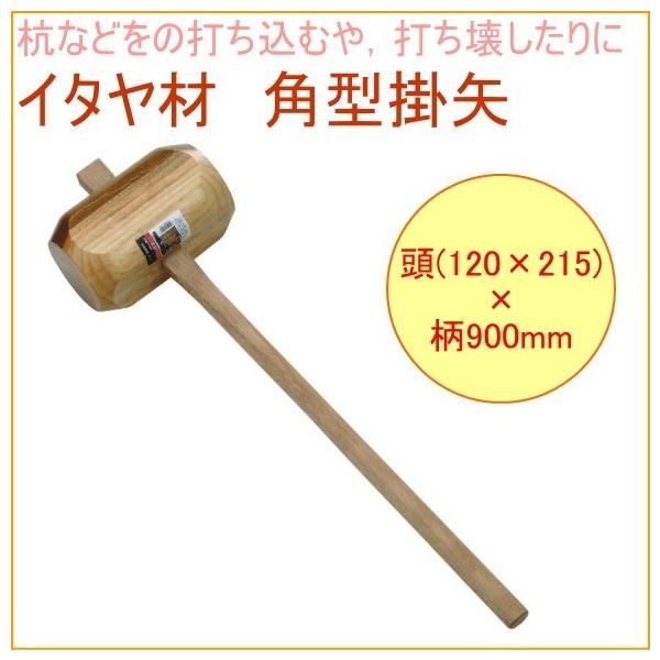 C^ p^| 120×215 17040 DIY H ƍH Ɨpi ؐ JP  ł