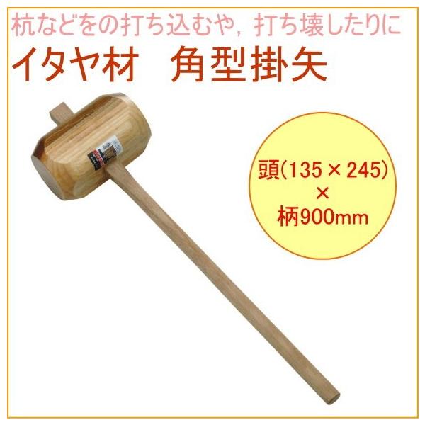 C^ p^| 135×245 17045 DIY H ƍH Ɨpi ؐ JP  ł