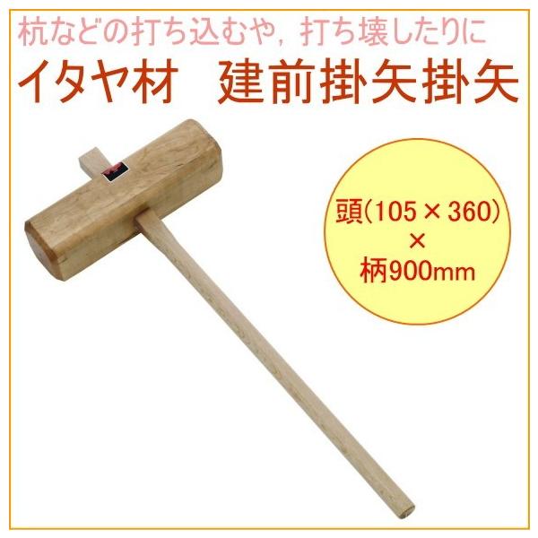 C^ O| 105×360 17160 DIY H ƍH Ɨpi ؐ JP  ł