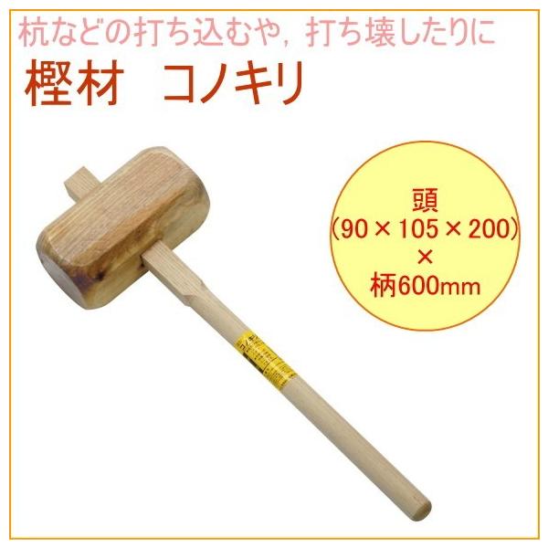 C^ RmL 17175 DIY H ƍH Ɨpi ؐ JP  ł