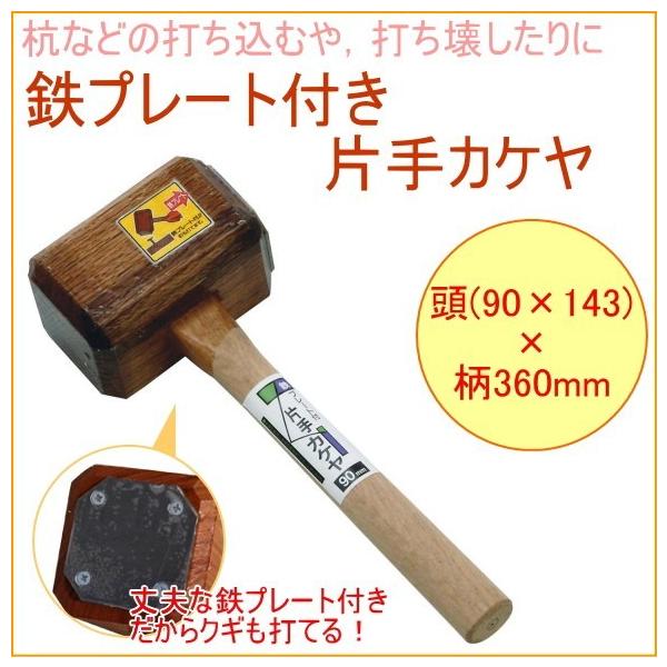 Sv[gt ЎJP 90×143 17187 DIY H ƍH Ɨpi |  ł