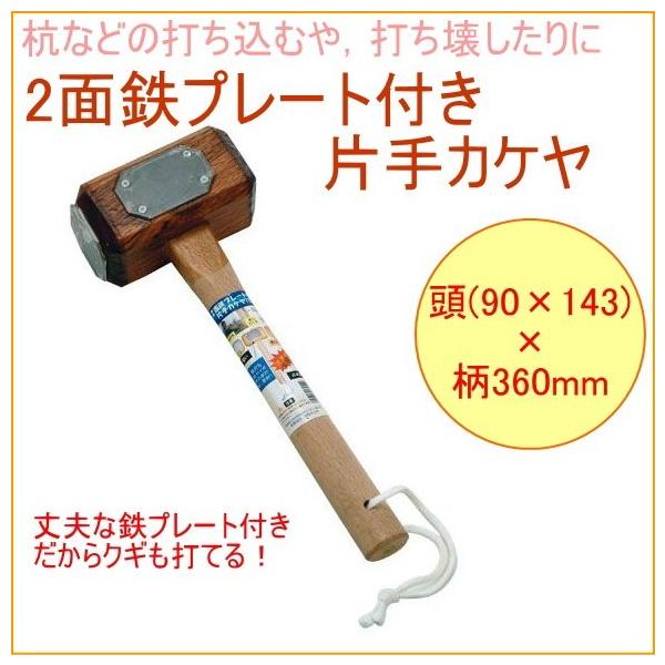 2ʓSv[gt ЎJP 75×143 17255 DIY H ƍH Ɨpi |  ł