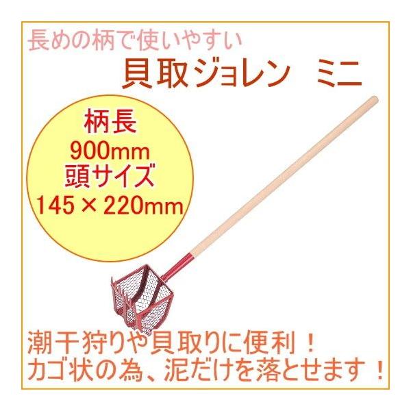 LW ~j 28023 AEghA W[ L蓹 L   ؍H