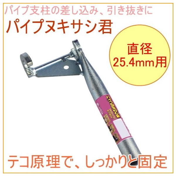 pCvkLTVN 25.4mmp 35510 _   x ڒ| C{| h nEX ֗ pCv