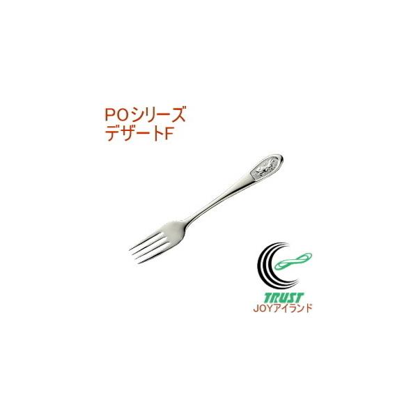 PO fU[gtH[N {Y O s[^[rbg