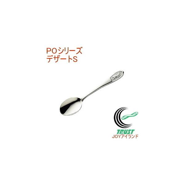 PO fU[gXv[ {Y O s[^[rbg