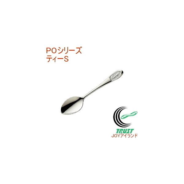 PO eB[Xv[ {Y O s[^[rbg