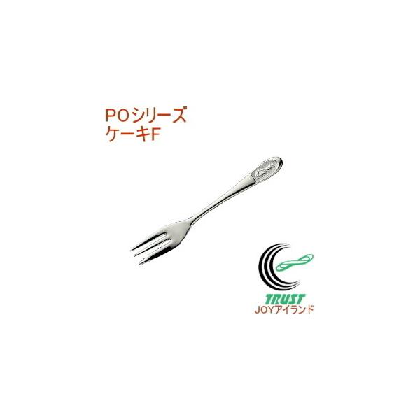 PO P[LtH[N {Y O s[^[rbg