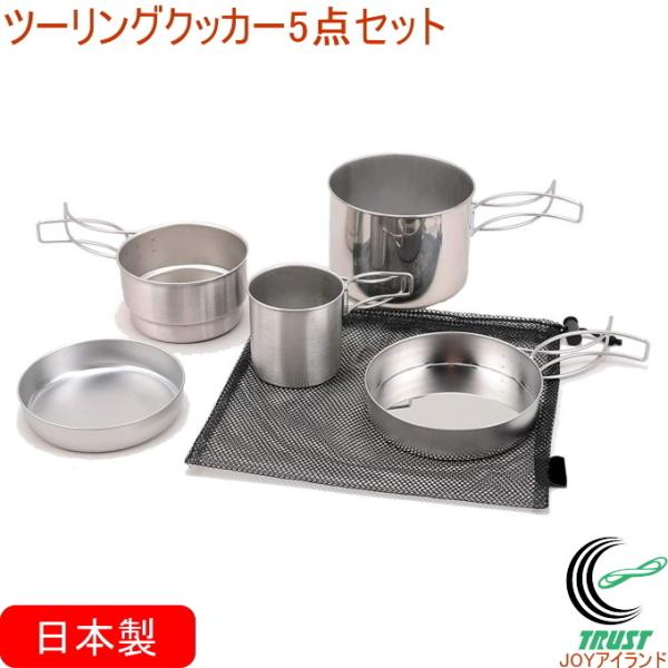 c[ONbJ[5_Zbg TC-501F { XeX NbJ[  tCp Jbv  Lv AEghA RpNg ֗