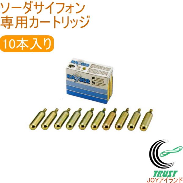 \[_TCtHpJ[gbW 10{ GC-8 Y_[J[ Y_ \[_[[J[ \[_ Y_ TC_[