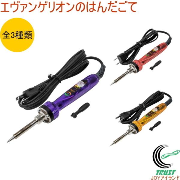 A.T.FIELD _Cx߂͂񂾂 S3 G@QI  ͂񂾂 _Cc[ H H WR dq