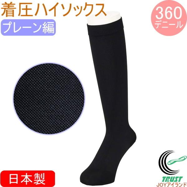 ̓{nC\bNX 360fj[ ubN 1 Ki {  \bNX ݑΖ  fukusuke lR|XOK