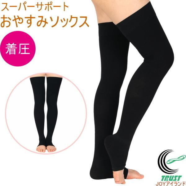 ̃X[p[T|[g ₷݃\bNX ubN 1 Ki {  \bNX e[N ݑΖ AQ bNX ނ  lR|XOK